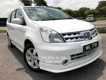 2008 Nissan Grand Livina 1.8 (A) Luxury IMPUL B.KIT, LEATHER SEAT WELL MAINTAINED LIKE NEW