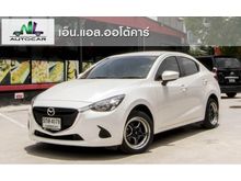 2016 Mazda 2 1.3 Standard Sedan AT