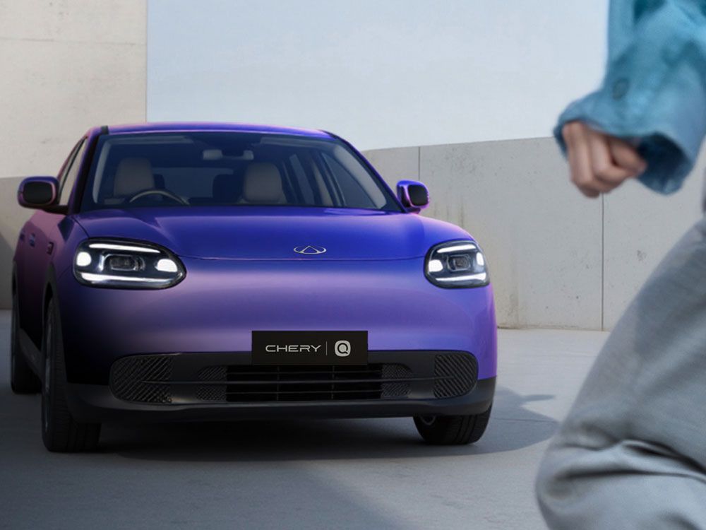 Jarak Tempuh Chery Q Diklaim 400 Km, Fast Charging Butuh 16,5 Menit Saja!