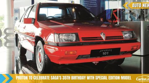 Proton to Celebrate Saga's 35th Birthday with Special Edition Model