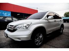 2010 Honda CR-V 2.4 (ปี 06-12) EL SUV AT