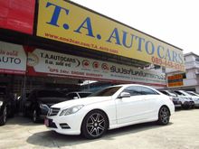 2013 Mercedes-Benz E250 1.8 W207 (ปี 10-16) AMG Dynamic Coupe