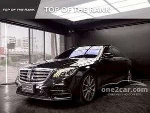 2019 Mercedes-Benz S350 2.9 d AMG Premium Sedan