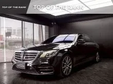 2019 Mercedes-Benz S350 2.9 W222 (ปี 13-21) d AMG Premium Sedan