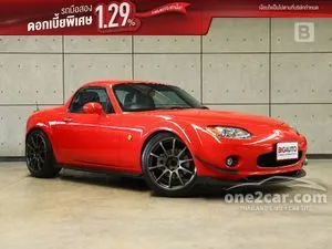 2010 Mazda MX-5 2.0 Convertible