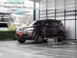 2019 Nissan Terra 2.3 VL SUV