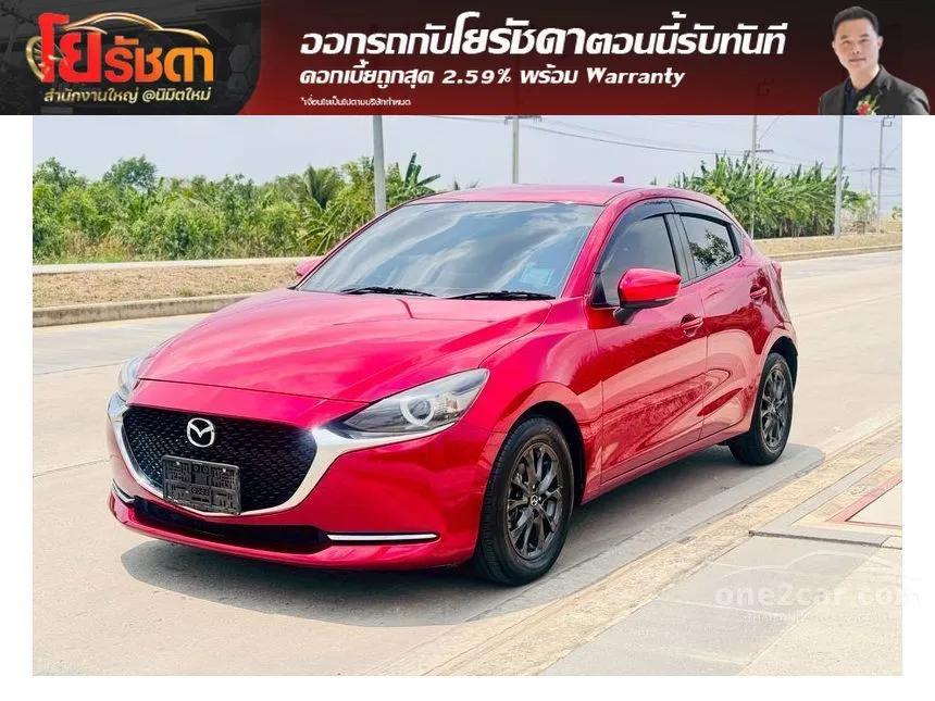 2021 Mazda 2 S Sports Leather Hatchback