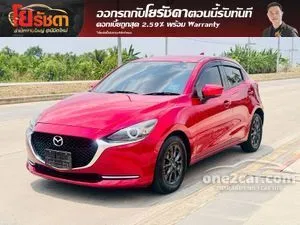 2021 Mazda 2 1.3 S Sports Leather Hatchback