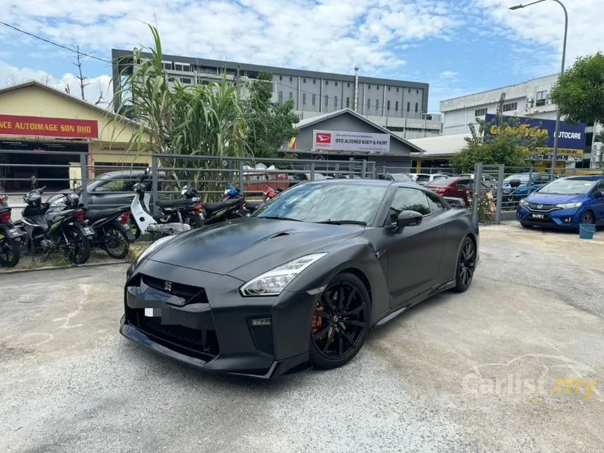 2014 Nissan GT-R Premium Edition Coupe