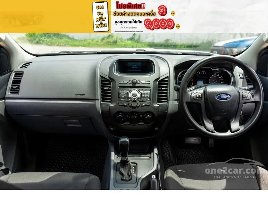 2018 Ford RANGER XLS Open Cab Hi-Rider Pickup