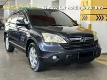 2007 Honda CR-V 2.0 SUV