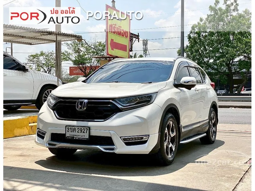 2018 Honda CR-V DT EL SUV