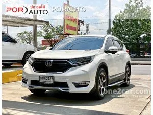 2018 Honda CR-V 1.6 DT EL SUV
