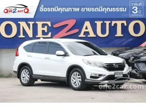 2017 Honda CR-V 2.0 E SUV