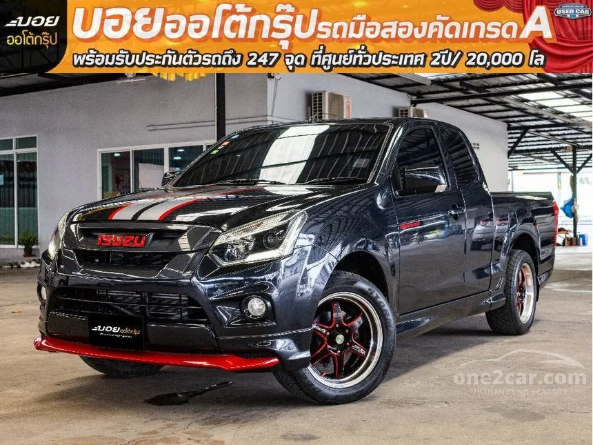 2016 Isuzu D-MAX X-Series Speed Z Space Cab Pickup