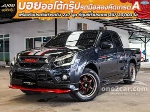 2016 Isuzu D-MAX 1.9 X-Series Speed Z Space Cab Pickup