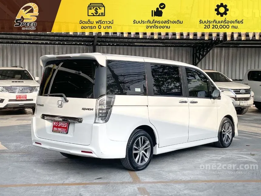 2014 Honda STEPWGN SPADA EL Wagon