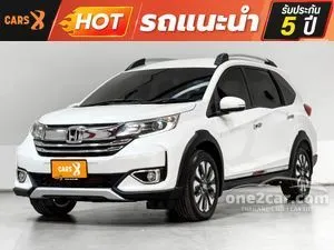 2020 Honda BR-V 1.5 SV SUV