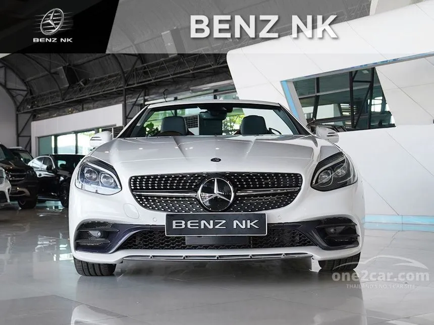 2016 Mercedes-Benz SLC300 AMG Dynamic Convertible