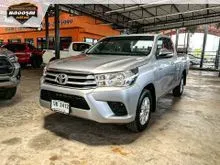 2017 Toyota HILUX REVO 2.4 Smart Cab J Plus Pickup