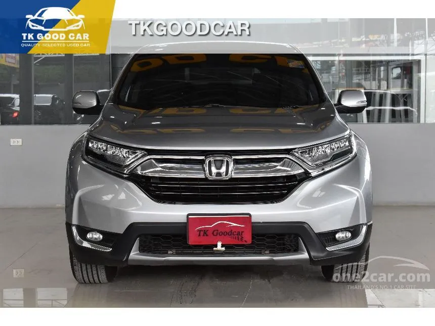 2017 Honda CR-V E SUV