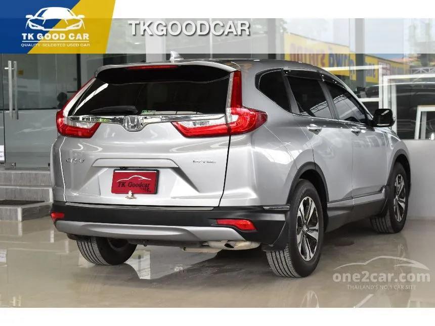 2017 Honda CR-V E SUV