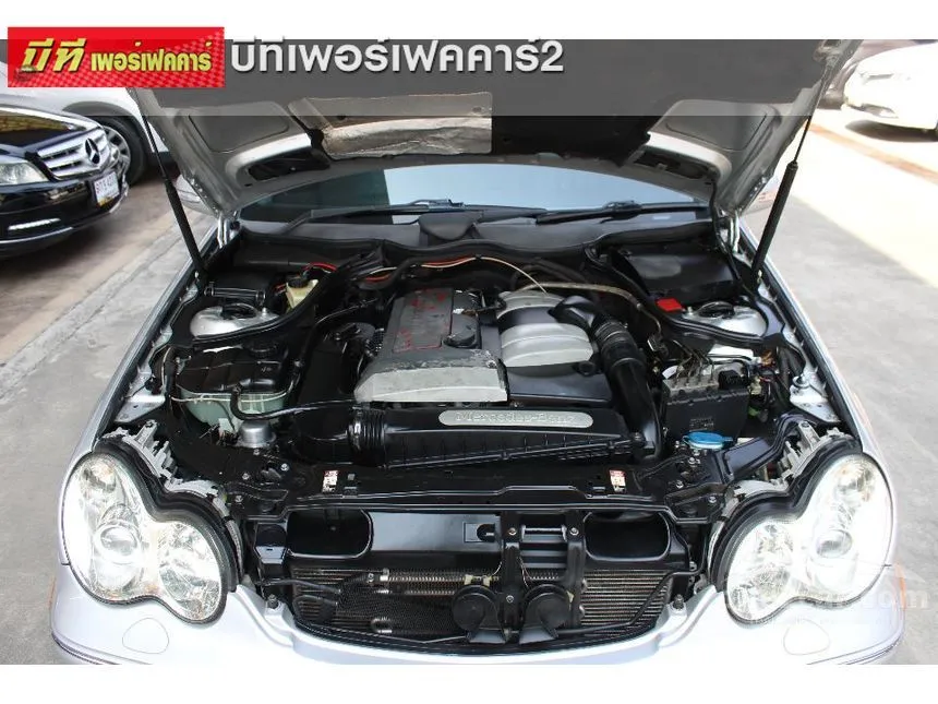 2001 Mercedes-Benz C200 Kompressor Avantgarde Sedan