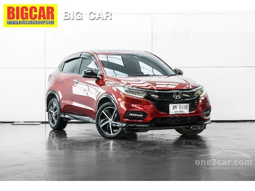 2021 Honda HR-V RS SUV