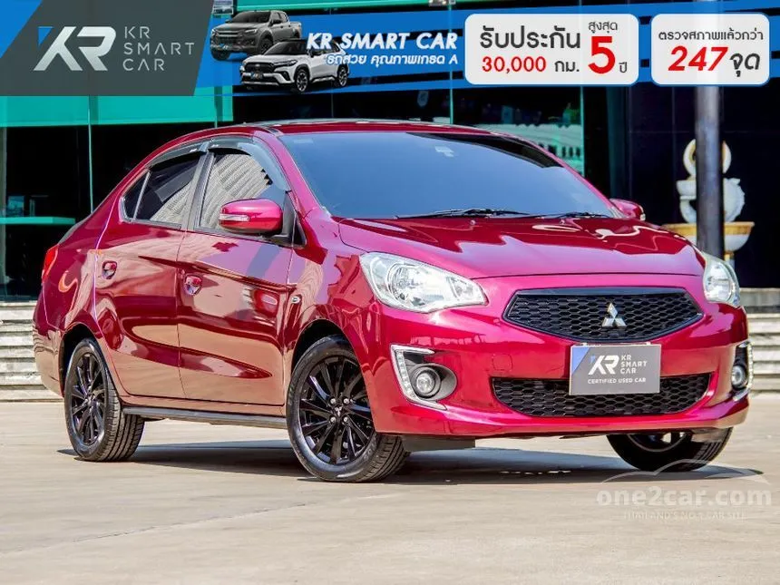2018 Mitsubishi ATTRAGE GLS Sedan