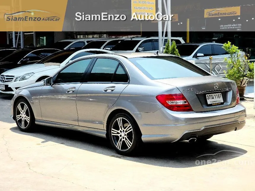 2014 Mercedes-Benz C200 Edition C Sedan
