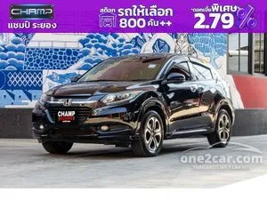 2015 Honda HR-V 1.8 EL SUV