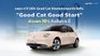 ORA Good Cat จัดโปรโมชั่นเอาใจวัยทีน Good Cat, Good Start ส่วนลด 10% ถึงสิ้นก.ย.นี้