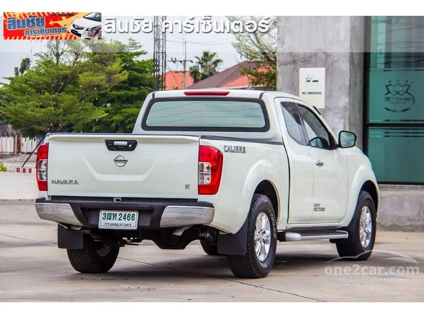 2017 Nissan NP 300 Navara Calibre E Pickup
