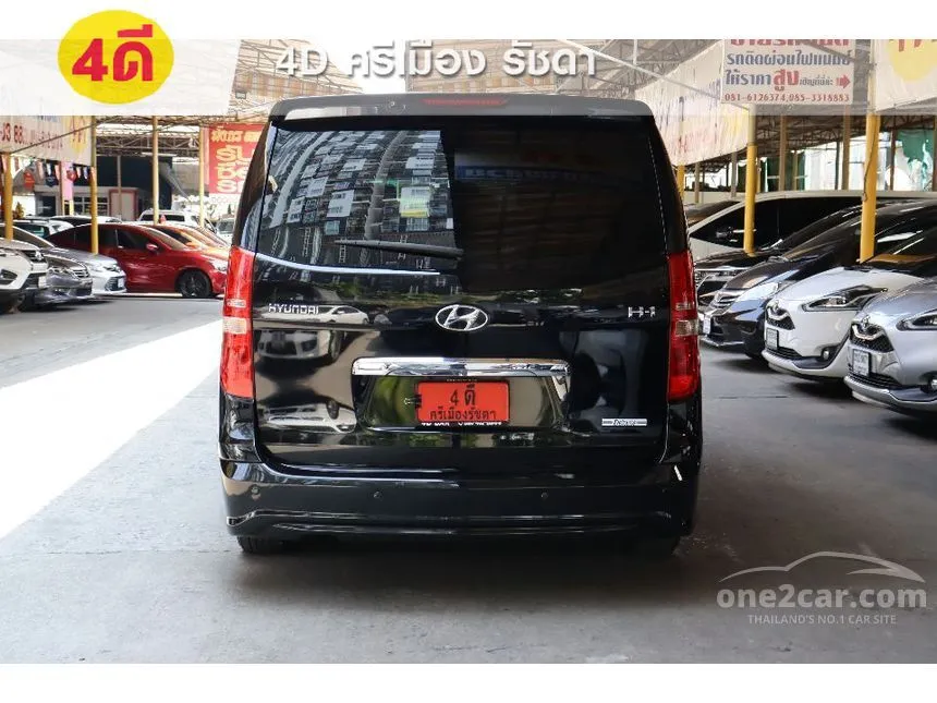 2014 Hyundai H-1 Deluxe Van