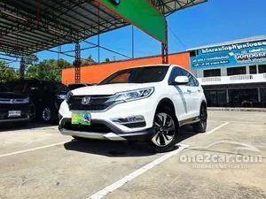 2017 Honda CR-V 2.4 EL SUV