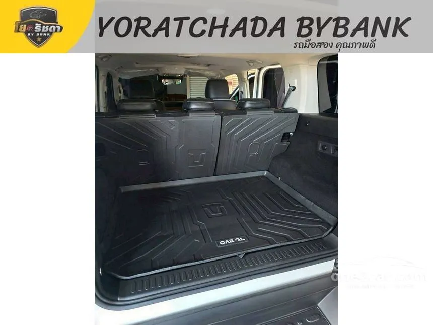 2025 GWM Tank 300 Ultra SUV