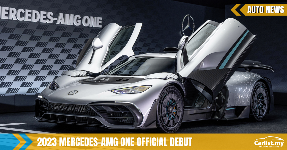 Mercedes-AMG Project One News and Reviews