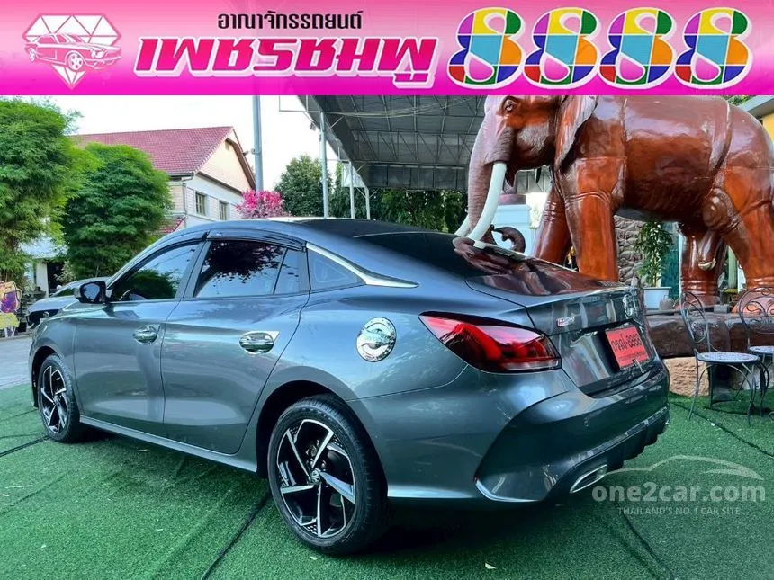 2024 MG MG5 D+ Sedan