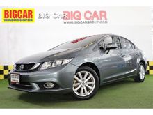 2012 Honda Civic 1.8 FB (ปี 12-16) S i-VTEC Sedan AT