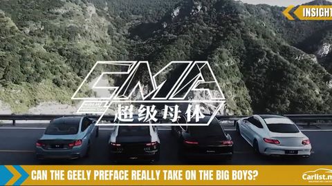 Geely Preface Ad – Real Sportscar Substance or Just Wayang Sandiwara?