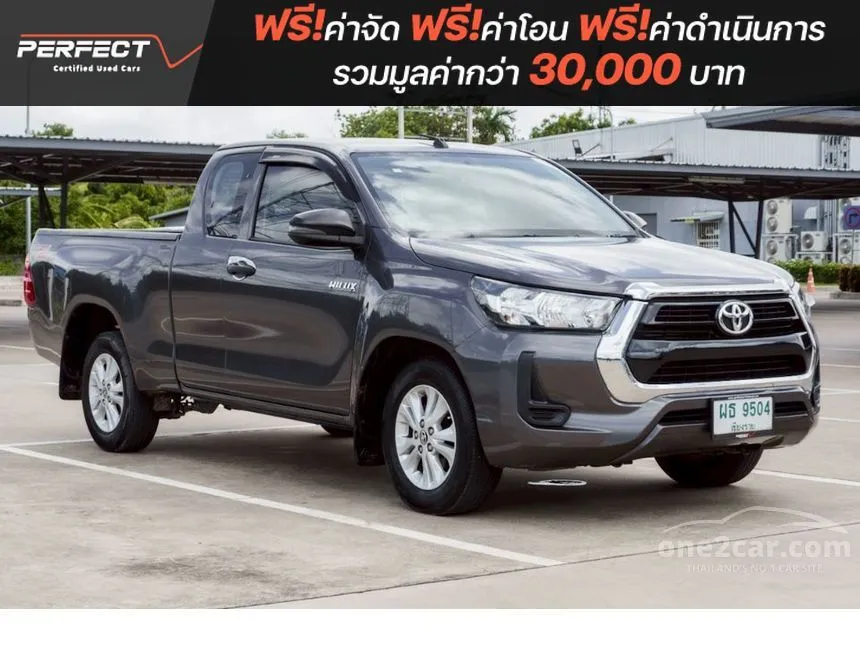 2023 Toyota HILUX REVO Z Edition Entry Smart Cab Pickup