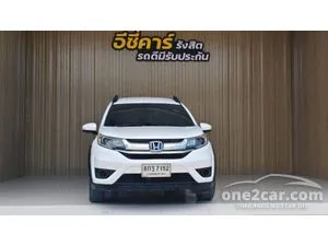 2019 Honda BR-V 1.5 V+ SUV