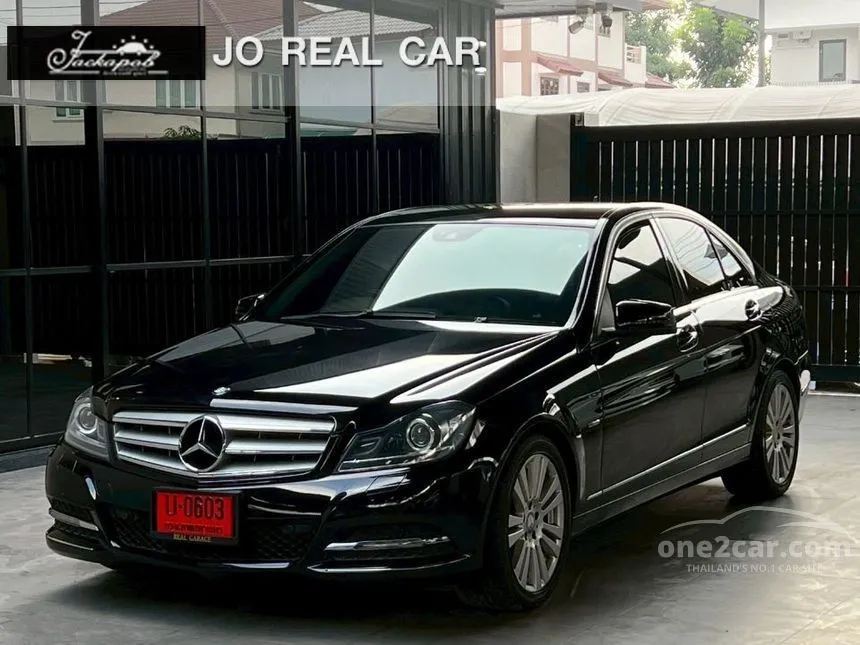 2013 Mercedes-Benz C200 CGI Avantgarde BlueEFFICIENCY Sedan