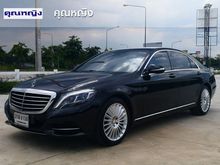 2014 Mercedes-Benz S300 2.1 W221 (ปี 06-14) BlueTEC Hybrid Sedan AT