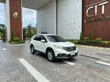2013 Honda CR-V 2.0 (ปี 12-16) E AWD SUV
