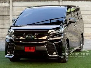 2015 Toyota VELLFIRE 2.5 ZR Hybrid E-Four Van