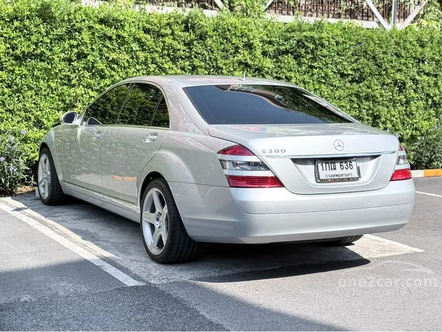 2008 Mercedes-Benz S300 Sedan