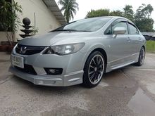 2011 Honda Civic 1.8 FD (ปี 05-12) S i-VTEC Sedan AT