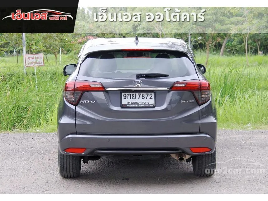 2019 Honda HR-V EL SUV
