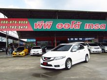 2012 Honda City 1.5 (ปี 08-14) SV i-VTEC Sedan AT